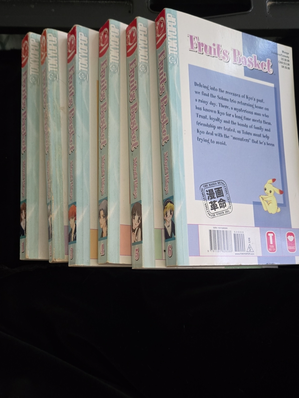 Fruits Basket Manga Vol 1-6 TOKYOPOP